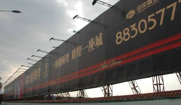 戶(hù)外廣告牌安全檢測(cè)不容忽視